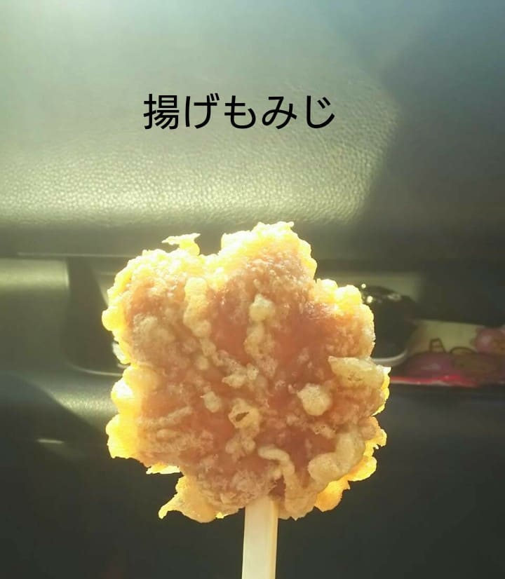 http://hifuka-eigo.com/kyoto/beauty/blog/KakaoTalk_Photo_2017-05-22-09-23-43_18.jpeg